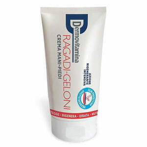 Dermovitamina - Dermovitamina Ragadi Geloni Crema Mani Piedi 75ml