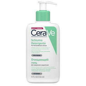 Cerave - Cerave Schiuma Viso 236ml